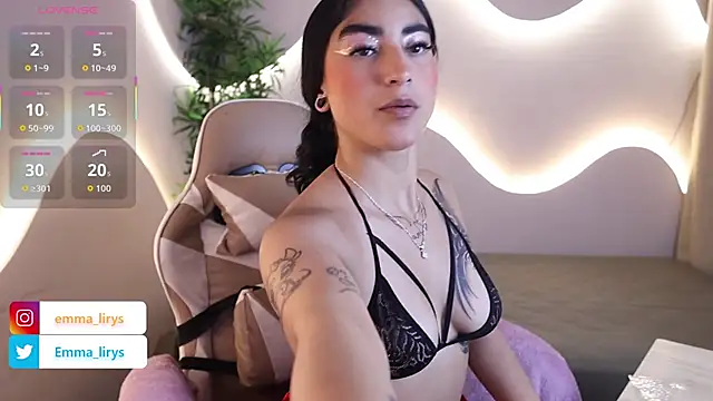 Emma and Issac online show from 12, 11, 2025