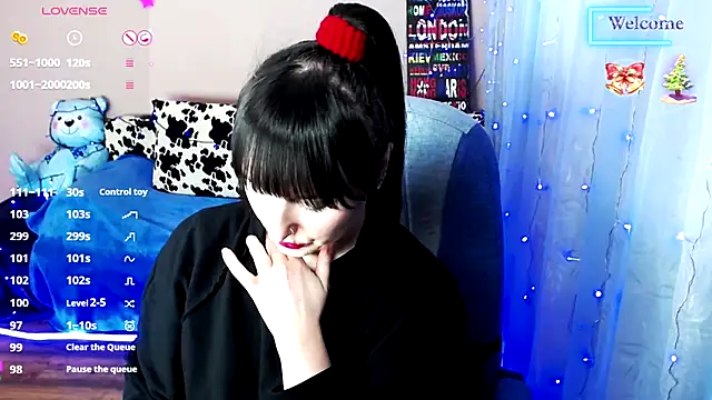 Snapshot of MilaRay chatting on 3, 1, 2025 MilaRay online show from 3, 1, 2025