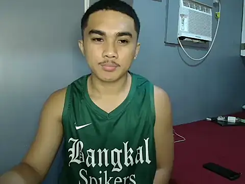 pinoyAdrianneXXX online show from 23, 2, 2026