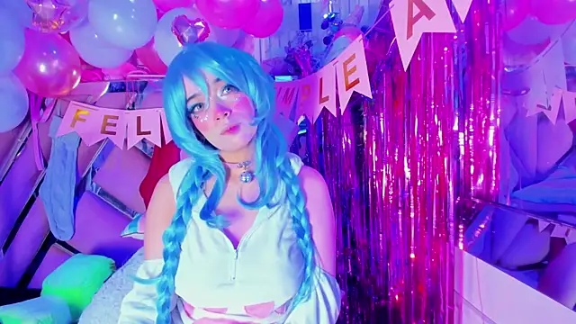 Akane Hikari  online show from 9, 1, 2026