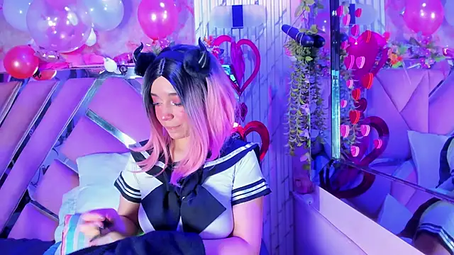 Akane Hikari  online show from 4, 2, 2026