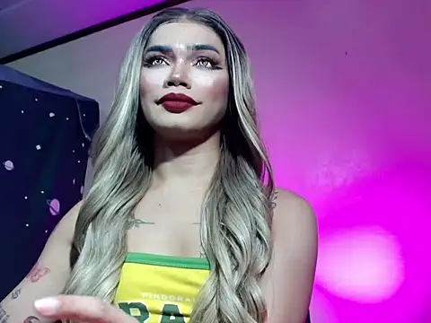 hugecockbabe online show from 25, 6, 2026