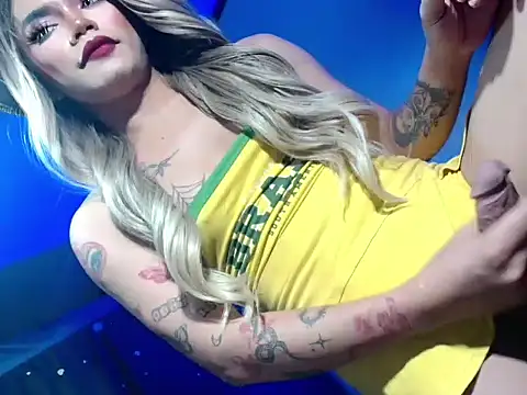 hugecockbabe online show from 26, 6, 2026