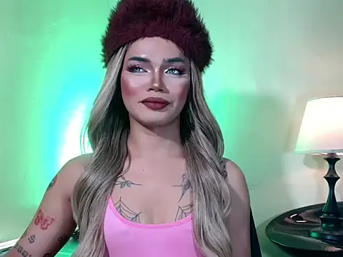 hugecockbabe online show from 14, 7, 2026