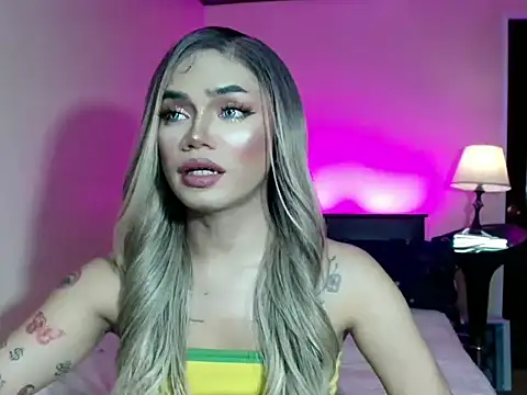 hugecockbabe online show from 26, 7, 2026