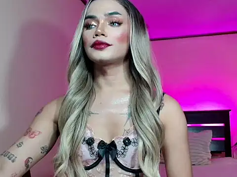 hugecockbabe online show from 2, 8, 2026