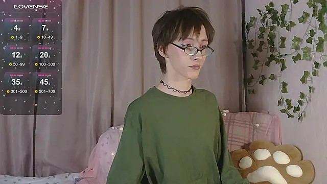 Snapshot of NextVibe_ chatting on 8, 3, 2026 NextVibe online show from 8, 3, 2026