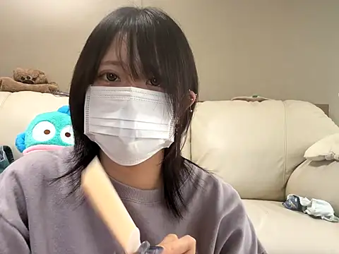 chaco  online show from 21, 10, 2025