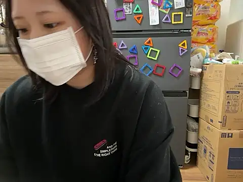 chaco  online show from 5, 11, 2025