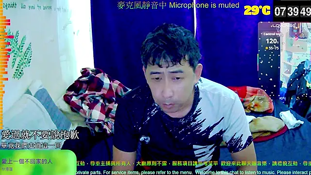 tw239398 online show from 25, 9, 2025