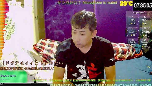 tw239398 online show from 6, 10, 2025