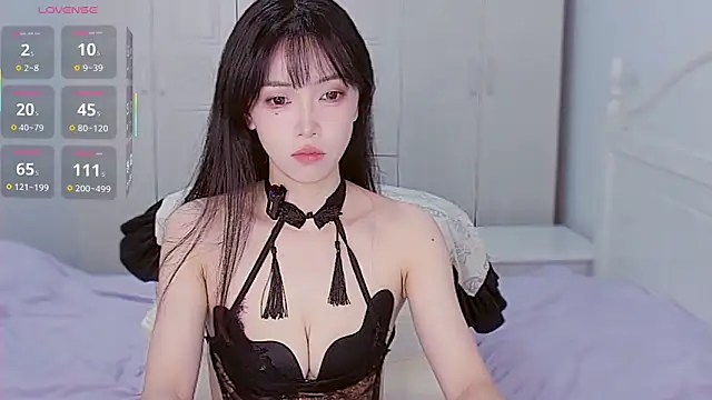 Snapshot of XiaoNana_ chatting on 2, 10, 2025 XiaoNana  online show from 2, 10, 2025