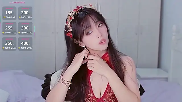 Snapshot of XiaoNana_ chatting on 13, 10, 2025 XiaoNana  online show from 13, 10, 2025