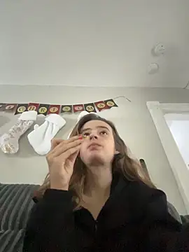 Snapshot of SeccySerena chatting on 14, 12, 2025 SeccySerena online show from 14, 12, 2025