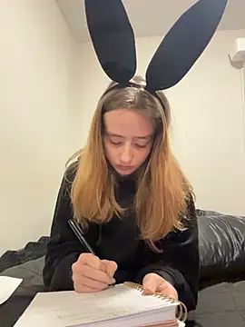 Snapshot of SeccySerena chatting on 6, 1, 2026 SeccySerena online show from 6, 1, 2026