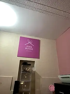 Sallem Pink online show from 20, 12, 2025