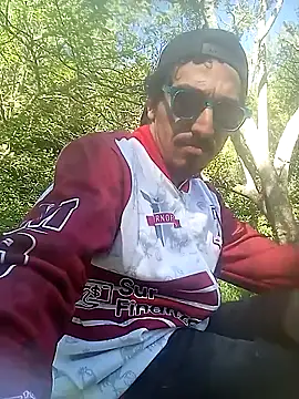 Snapshot of NOROM25 chatting on 14, 10, 2025 NOROM25 online show from 14, 10, 2025