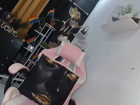 miss ning online show from 20, 7, 2026
