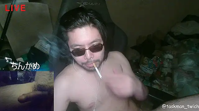 Snapshot of taskmania chatting on 1, 10, 2025 taskmania online show from 1, 10, 2025