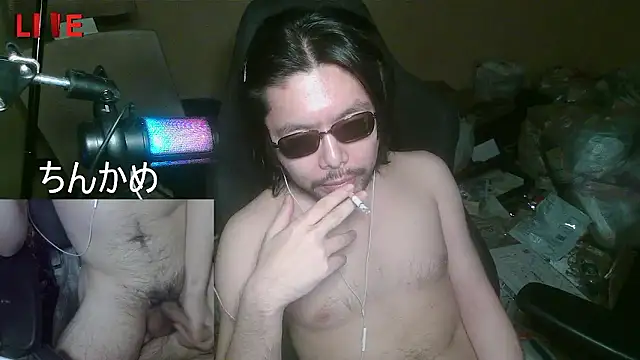 Snapshot of taskmania chatting on 14, 10, 2025 taskmania online show from 14, 10, 2025