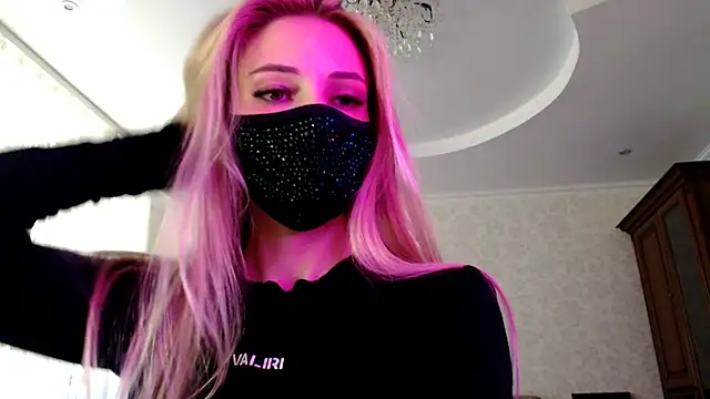 Iris lave online show from 28, 7, 2026