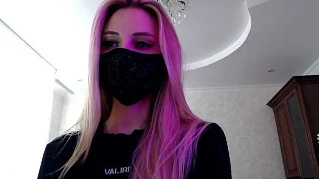 Iris lave online show from 28, 7, 2026