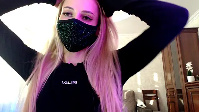 Iris lave online show from 28, 7, 2026
