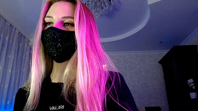 Iris lave online show from 28, 7, 2026