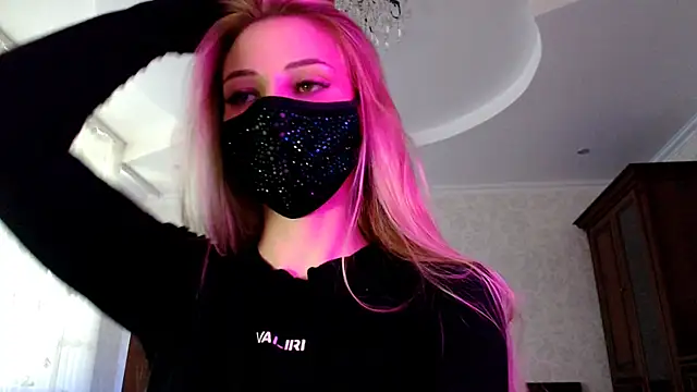 Iris lave online show from 5, 8, 2026