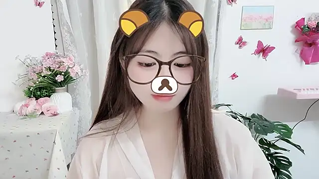 Amelia-babee online show from 7, 7, 2026