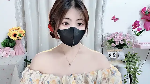 Amelia-babee online show from 30, 7, 2026