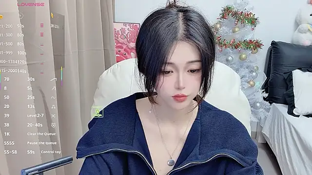 CeeKie online show from 4, 2, 2026