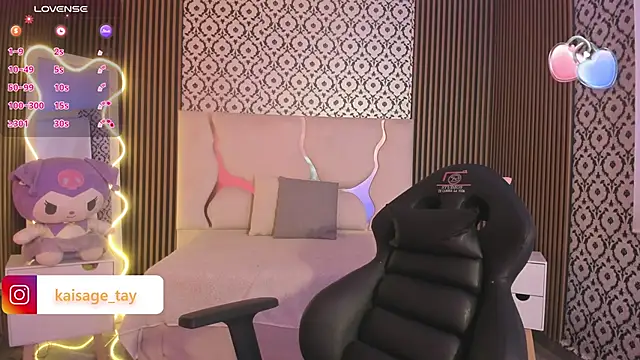 Snapshot of kaisage_tay chatting on 17, 10, 2025 kaisage tay online show from 17, 10, 2025