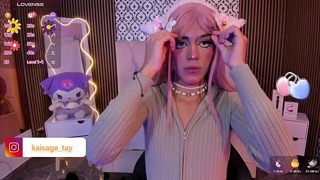 Snapshot of kaisage_tay chatting on 19, 10, 2025 kaisage tay online show from 19, 10, 2025