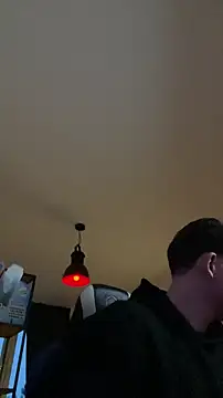 Snapshot of sebirp chatting on 14, 1, 2026 sebirp online show from 14, 1, 2026