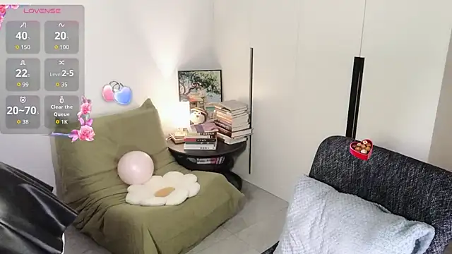 Emmaq996 online show from 9, 9, 2025