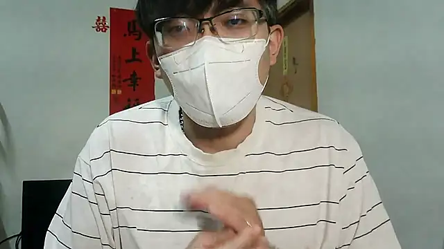 bigbb101011 online show from 16, 3, 2026