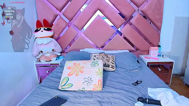 Snapshot of BrittanyBoa chatting on 12, 1, 2026 BrittanyBoa online show from 12, 1, 2026