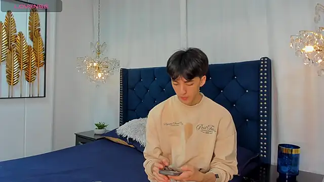 AerumChae online show from 14, 2, 2026