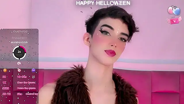 Baby FenixTS online show from 1, 11, 2025