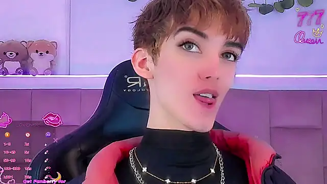 Baby FenixTS online show from 14, 3, 2026