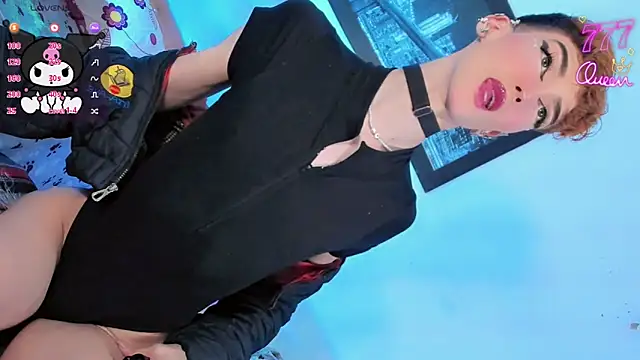 Baby FenixTS online show from 7, 5, 2026