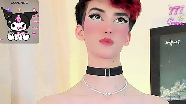 Baby FenixTS online show from 28, 6, 2026