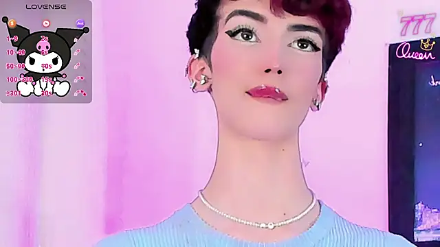 Baby FenixTS online show from 5, 7, 2026
