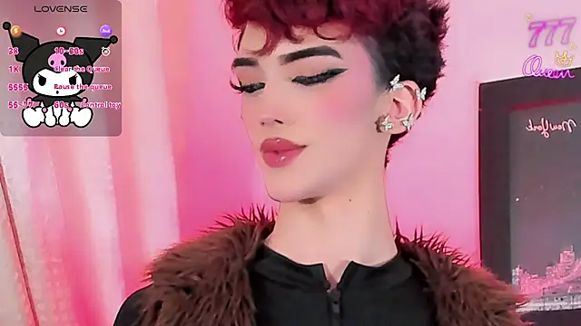 Baby FenixTS online show from 14, 7, 2026
