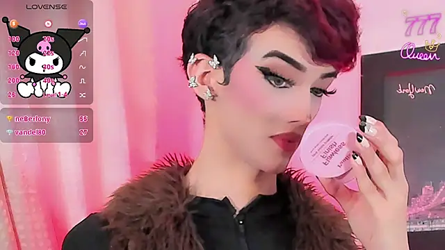 Baby FenixTS online show from 14, 7, 2026
