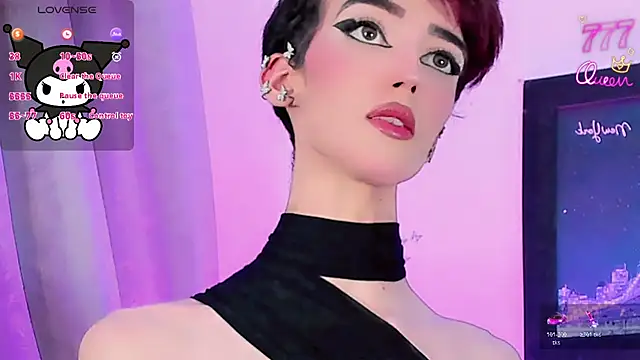 Baby FenixTS online show from 16, 7, 2026