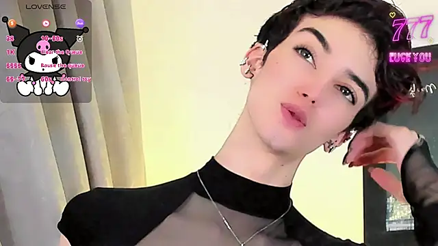 Baby FenixTS online show from 25, 7, 2026
