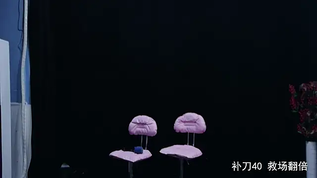 yaoyao168 online show from 26, 9, 2025