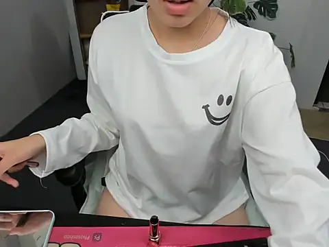 Xiao cute online show from 3, 12, 2025